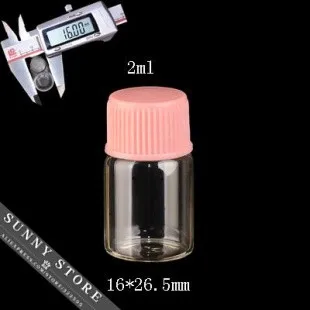 2ml(1)