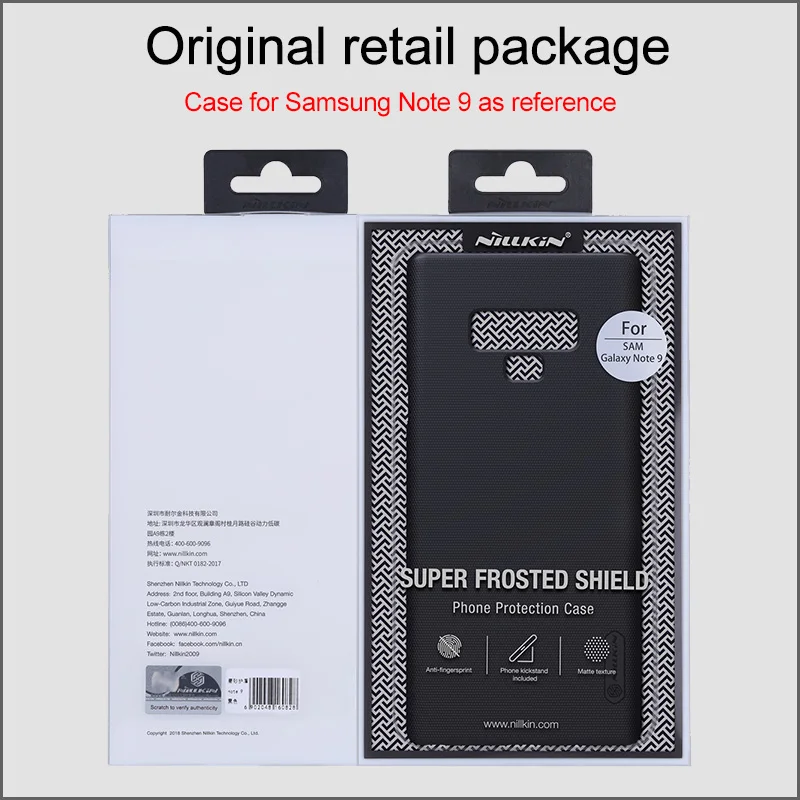 box-package