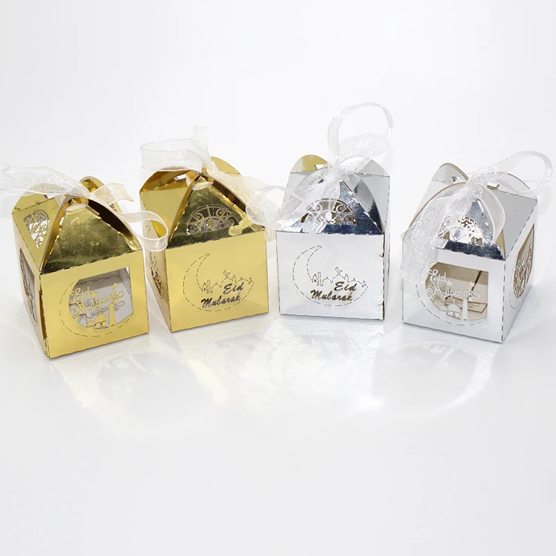 

50pcs Gold Silver Eid Mubarak Gift Box, Quran key chain, Eid Mubarak Balloon, Eid Cupcake Topper, Ramadan Kareem Decorations