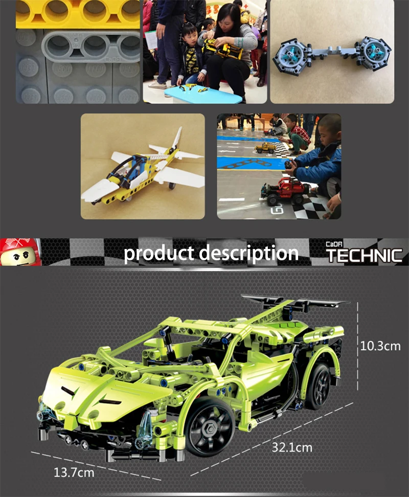 Электрический спортивный автомобиль зеленый меч дистанционного управления автомобиль игрушка Дети составное здание блоки игрушки мальчик подарок