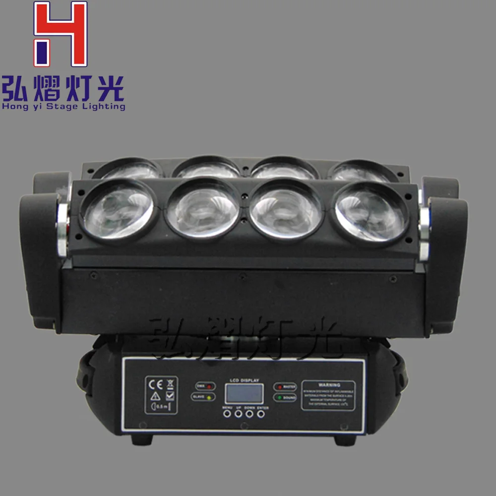 

Hongyi Stage LiProfessional LED Stage lighting 8x10W 4in1 RGBW Led Spider Moving Head Beam Light LED Spider Light dj disco ligh