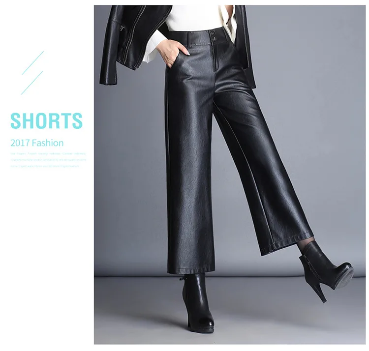 Повседневные кожаные брюки осенние женские черные с высокой талией широкие брюки черные из искусственной кожи свободные прямые брюки размера плюс 4XL