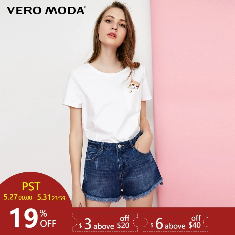 

Vero Moda Women's 2019 round neck animal print trendy T-shirt Tops | 318101554