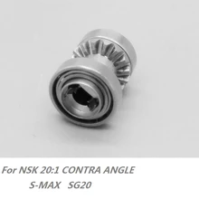 Запасной патрон ротора турбины для NSK S-MAX SG20 имплантата 20:1 угловая наконечник