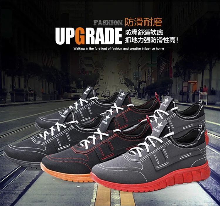 Fashion men Casual Shoes Outdoor Sneakers Super Light Non-slip lace-up Travel shoes кроссовки туфли мужские new