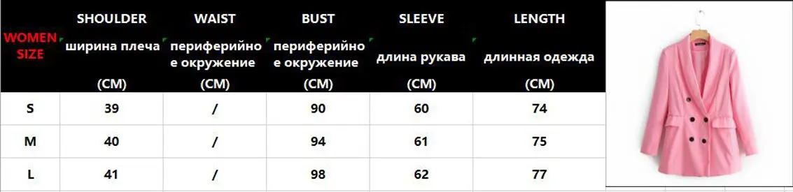 Однотонный женский блейзер с длинным рукавом, офисный женский пиджак, Женский Повседневный двубортный пиджак с карманами и воротником под заказ