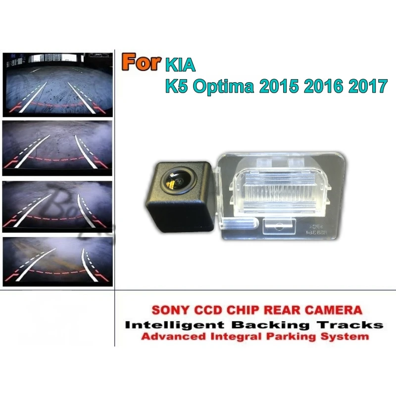 For KIA K5 Optima 2015 2016 2017 Intelligent Parking Tracks Reverse Backup Camera HD Back up Reverse Camera  Rear View Camera (1)