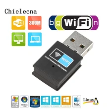 Chielecna высокое Скорость 300 Мбит/с мини-usb Wi-Fi Беспроводной адаптер 802,11 B/G/N сетевая карта Lan Dongle