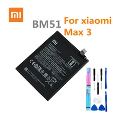 Xiao mi Xiaomi BM51 аккумулятор для телефона Xiao mi Max3 Max 3 5500 мАч BM51 сменный аккумулятор+ Инструменты