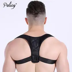 Магнитный Корректор осанки бандаж плечо пояс для поддержки спины для Для мужчин Для женщин детей круглый плечо правильно Body Shaper Для мужчин