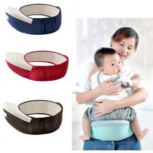 Детский поясной табурет, детский слинг, один табурет, передний горизонтальный приседающий табурет, детский табурет, подходит для детей 7-30 месяцев