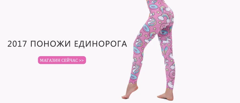 els1