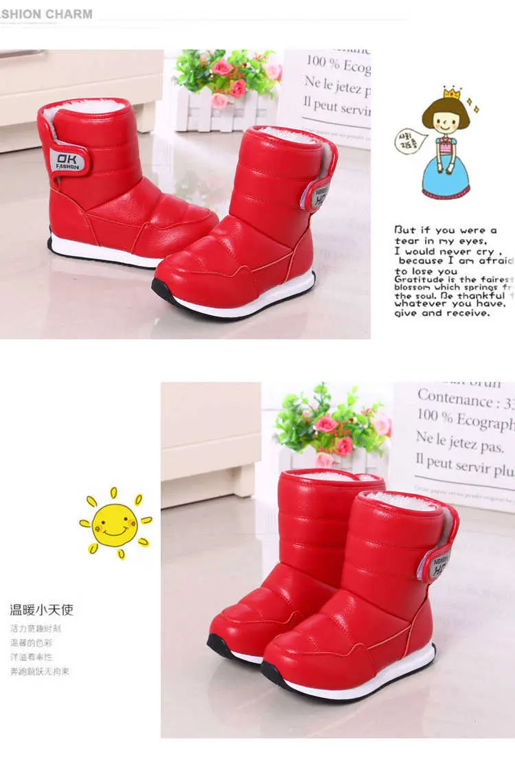 Очень теплые зимние сапоги для девочек; водонепроницаемые красные детские сапоги на платформе; кожаная обувь для девочек; нескользящая детская зимняя обувь; B10182