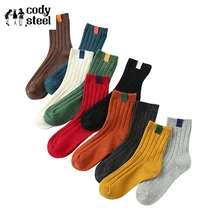 Cody steel, женские носки, вертикальные полосы, одноцветные хлопковые носки для женщин, японские ретро носки, 3 пар/лот