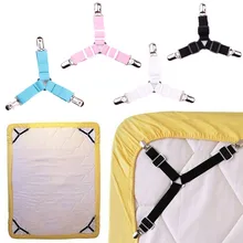 4 шт./лот, регулируемые зажимы для простыни, чехлы для дивана, захваты, держатель, матрац, одеяло, постельные принадлежности, фиксирующий нескользящий ремень