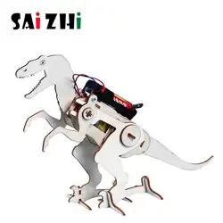 Saizhi креативный DIY 3D ходячая деревянная головоломка динозавр игрушка подарок для детей маленькое изобретение собранные игрушки компоненты