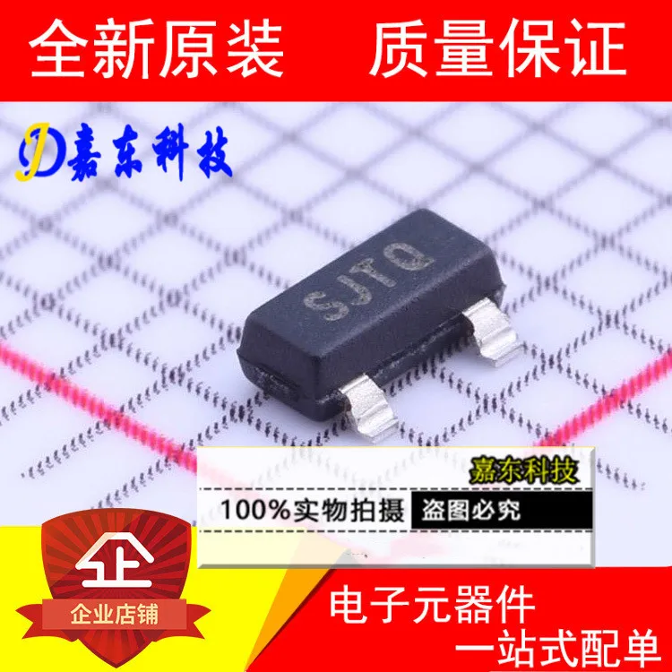 

High quality MCP120T-270I/TT SOT23-5