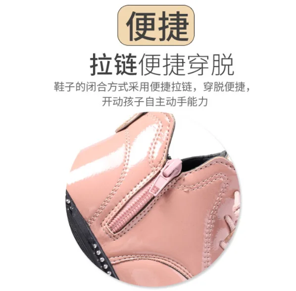 QQ20181011162708