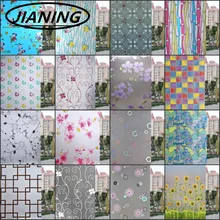 60cm wide*600cm long Frosted opaque glass film window stickers bathroom balcony shift gate insulation film shading sunscreen