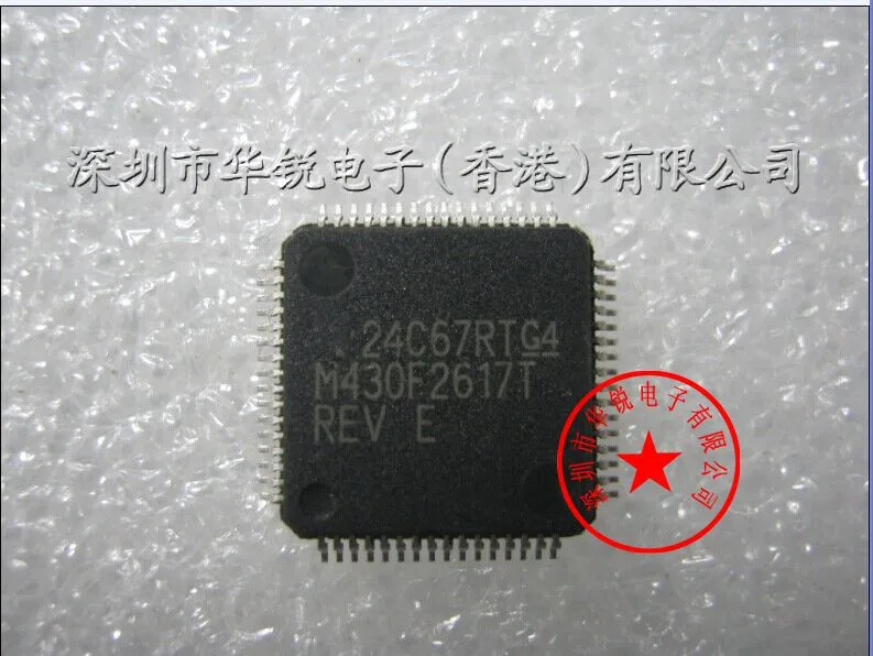 Бесплатная доставка 10 шт./лот MSP430F2617TPMR M430F2617T MSP430F2617 LQFP64 новый оригинальный запас |