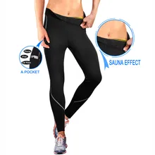 Gotoly Женские штаны с высокой талией, эластичные леггинсы для тренировки живота, Горячая Сауна, Корректирующее белье для похудения посредством выпотевания, Корректирующее белье, черный 3021