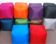 Indoor/Outdoor Big square size 16inch Bean Bag Ottoman