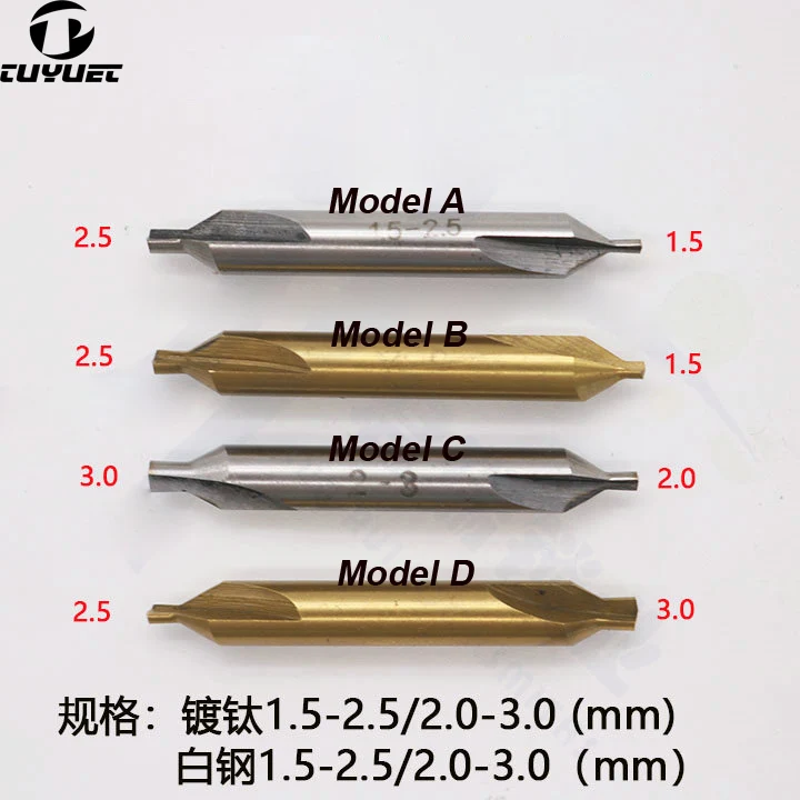 

HSS/Titanium plated Milling Cutter Center Drill Bit grooved bit for Automatic Key Cutting Machine 1.5-2.5mm 2.0-3.0mm