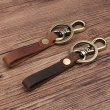 SIKU мужской брелок для ключей из коровьей кожи, небольшой подарок