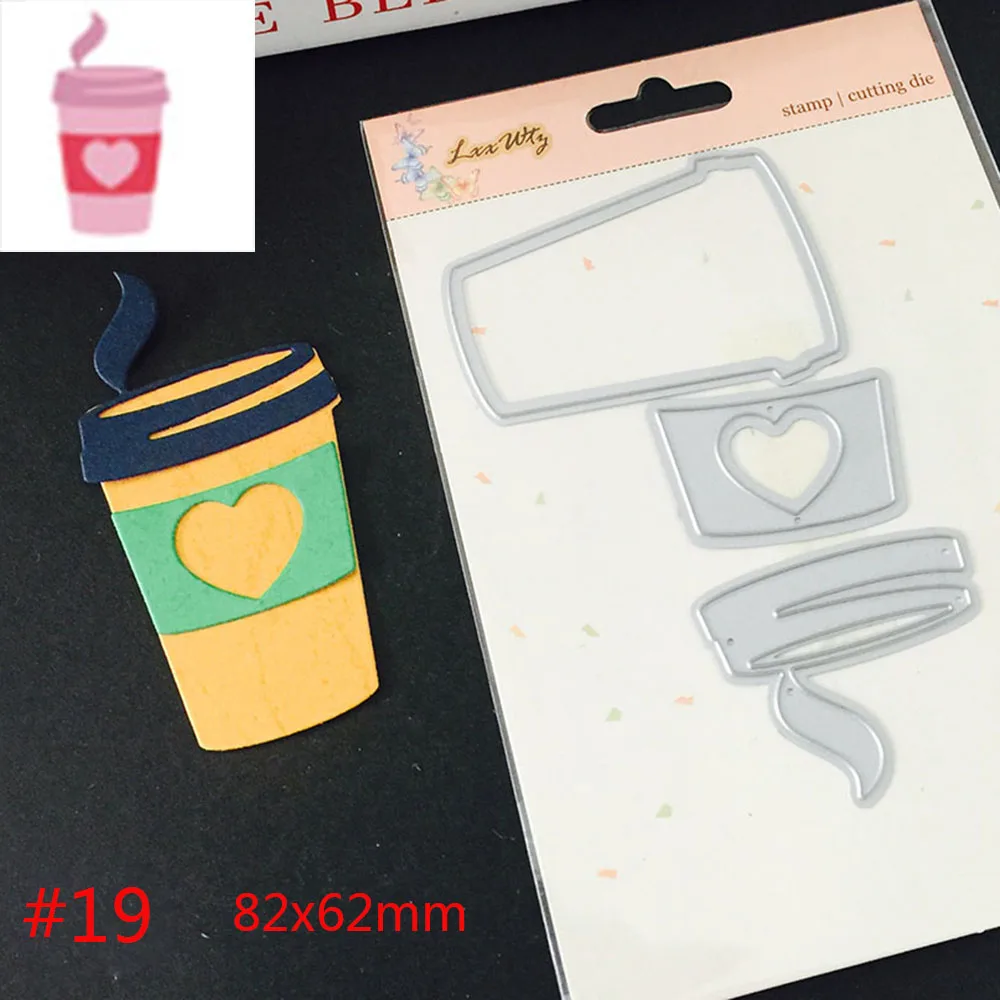 

1Set Coffee Cup Heart Holiday Metal Steel Cutting Dies Stencil Scrapbooking Paper Craft Greeting Card Decor DIY Embossing Craft