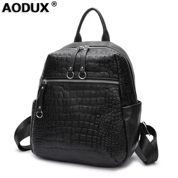 

Aodux Classic Natural 100% Italian Real Genuine Cow Leather Women Stone Pattern Backpack Ladies Girl Top Layer Cowhide Book Bags