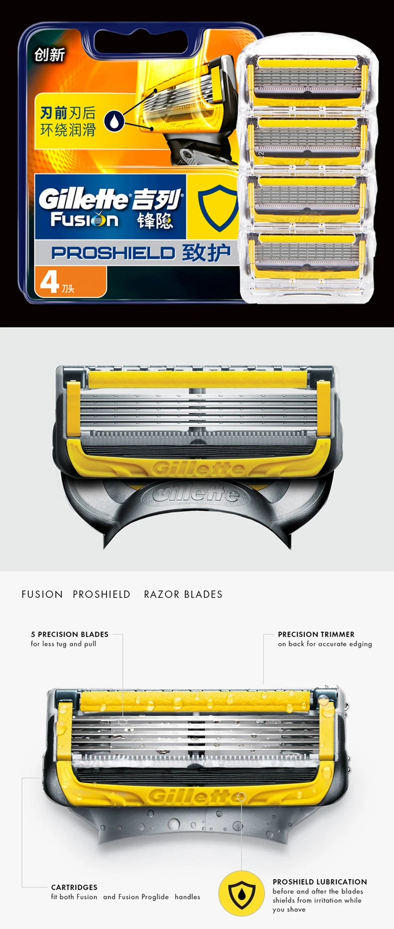 Gillette Fusion Proshield Shaving Razor Blades For Men Face Care Brands Safety Razors Shaver Blade 1 Razor Handle + 5 Blades-4