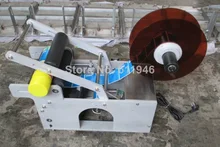 

Semi-automatic Cans Label Machine Electric Bottle Labeling Machine Label Sticker Tool