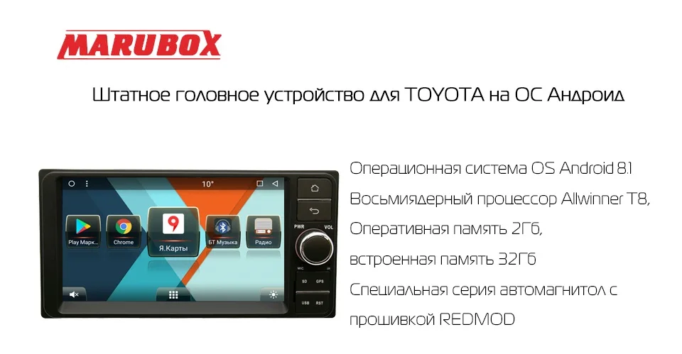 7A701MT8_01