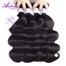 Brazilian Body Wave Hair Bundles 100% Human Hair Weave Natural Black Alidoremi Non Remy Hair Extension 8-28 Inch Can Buy1/3/4pcs