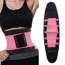 Поясной тренажер мужской женский термо силовой корсет, пояс для похудения Пояс под грудью контроль корсета фирма для похудения