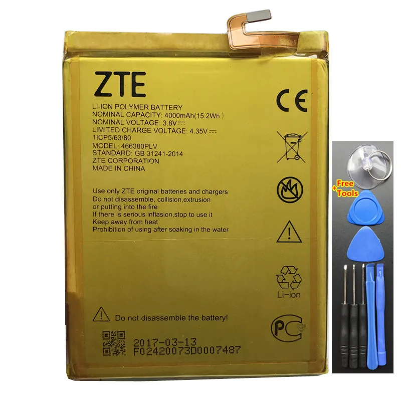 Аккумулятор 4000 мАч 466380PLV для zte Blade A610 A610C A610T BA610C BA610T