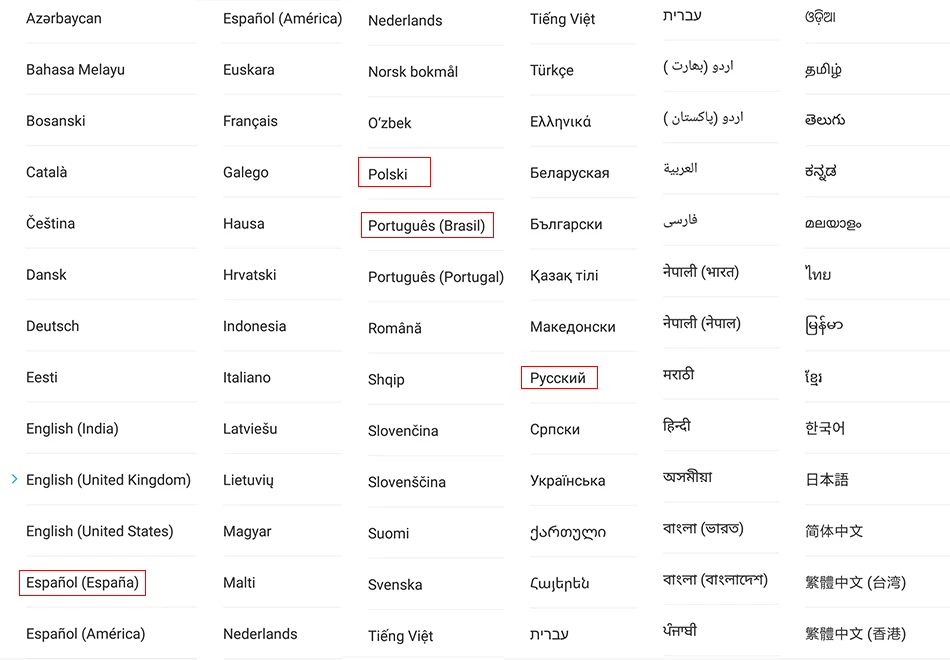 Xiaomi-POCOPHONE-F1-languages-1
