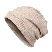 Feitong теплые вязаные шапки Мужские Wo мужские s Зимняя мешковатая шапка бини мешковатые новые теплые мягкие массивные полосы вязанные шапки, шляпы унисекс