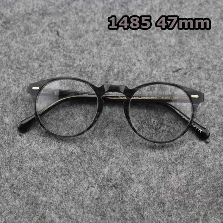 Optical Glasses Frame (23)