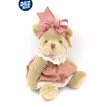 

Cute ballet shy rabbit bunny teddy bear plush toys pillow gift birthday gifts