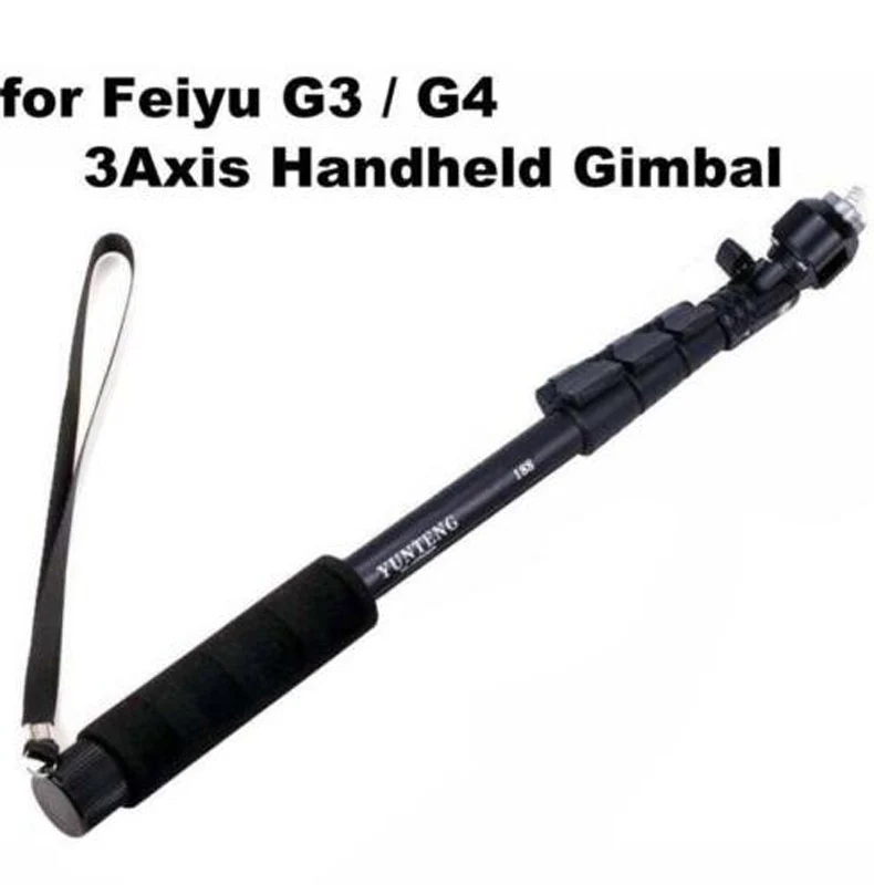 

1PCS Extension Shrink Bar Telescopic Rod for Feiyu G3 G4 FY-G3 FY-G4 3-Axis Handheld Steady Gimbal