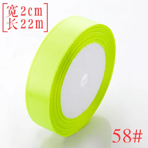 25 Yards/roll) 6/10/15/20/25mm Single Face Satin Ribbon Wholesale Wedding Christmas Gift Box Package Cake Baking Decoration - Color: Neon yellow