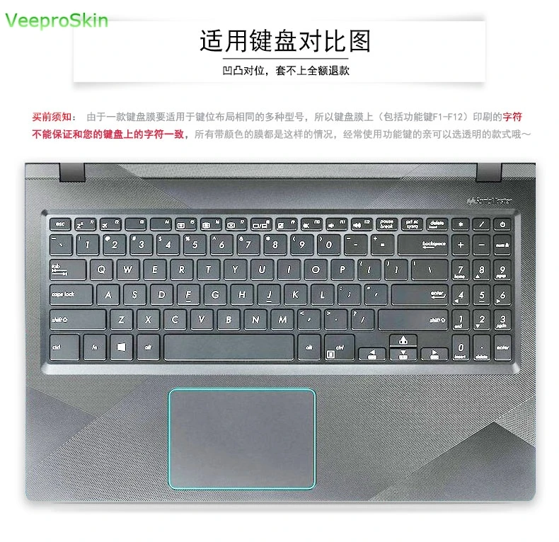 Для Asus VivoBook 15 YX560U Y5000 X507 X507U X507UA X507UB X507UD x560ud X560 15,6 дюймовый ноутбук клавиатура защитная накладка для телефона