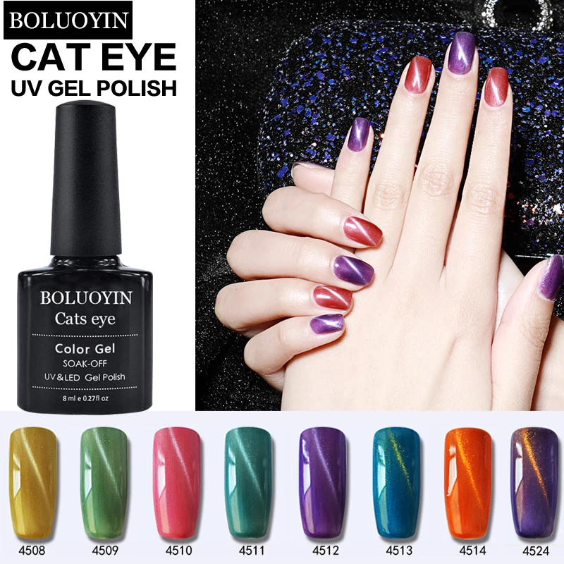 

Glitter Nail Gel Varnish Magnetic 3D Cat Eyes Gel Polish Nail Art Soak off LED UV Gel Lacquer 24 Colors Magnet Gel Nail Polish