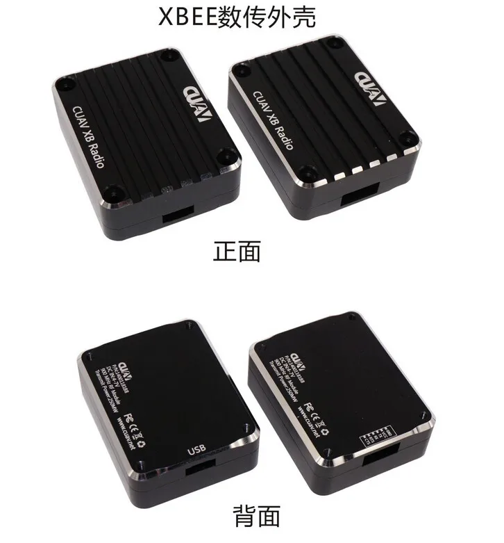 QQ20151219233412