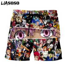 LIASOSO 3d принт унисекс Аниме дневник будущего милая девушка Yuno Gasai мужские шорты наборы пляжные шорты доска брюки X0697