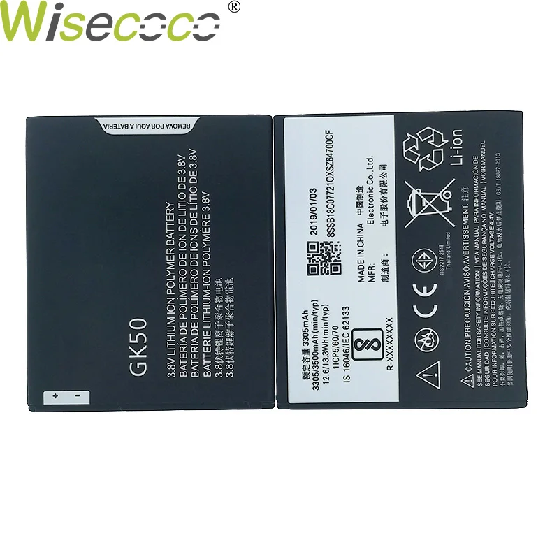 Wisecoco 2 шт. аккумулятор 3000 мАч GK50 для Motorola Moto-E3 XT1706 GK50 E3 мощность XT1706 мобильный телефон+ номер отслеживания
