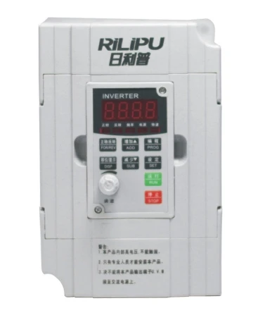 VFD Inverter RILIPU real 380V Triphase output 220V Single input converter aliepxress Free shipping VFD Inverter RILIPU real 380V Triphase output 220V Single input converter aliepxress Free shipping