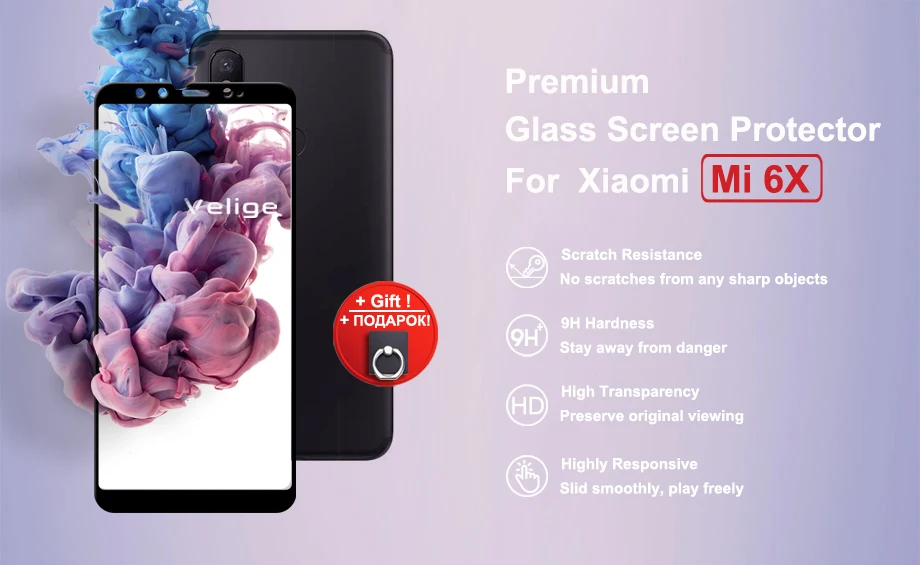 Velige 9H Tempered Glass For Xiaomi Mi 6X Xiomi Mi6X HD Clarity Real 2.5D 0.3mm Full Cover Toughened Safety Glass Film (5)