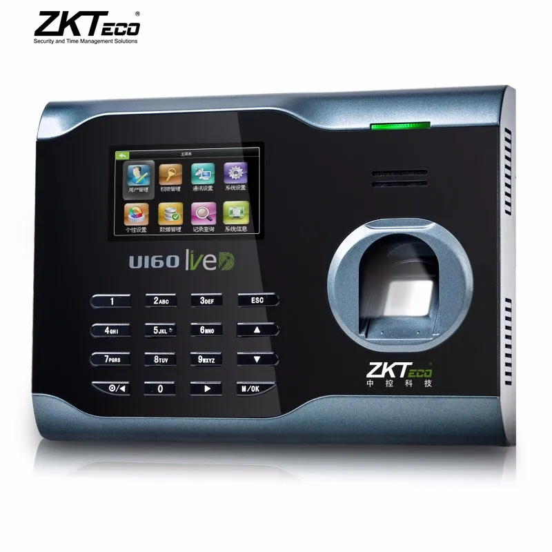 

Finger Print Time Attendance WIFI Time Aattendance System with ZMM220 Hardware Platform Wireless Attendance U160 Free Software